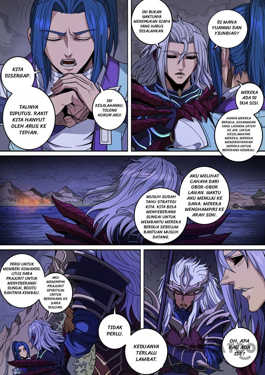 Tang Yin Zai Yi Jie Chapter 367 Gambar 7