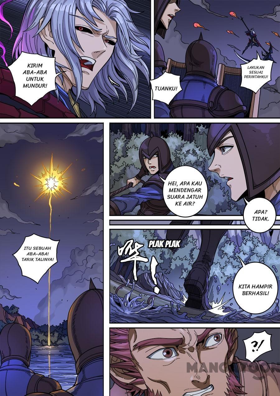 Tang Yin Zai Yi Jie Chapter 366 Gambar 4