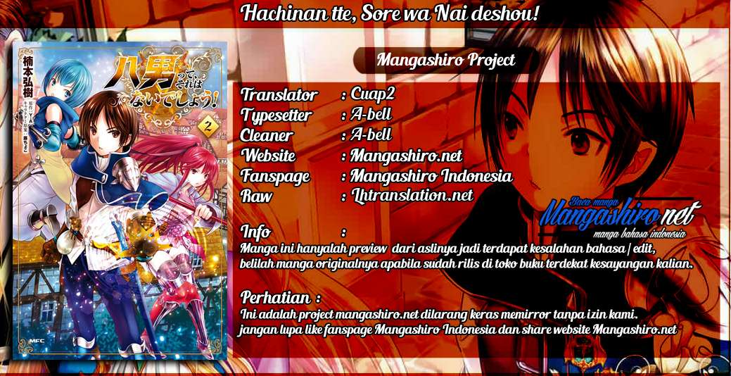 Baca Komik Hachinan tte Sore wa Nai Deshou Chapter 32 Gambar 1