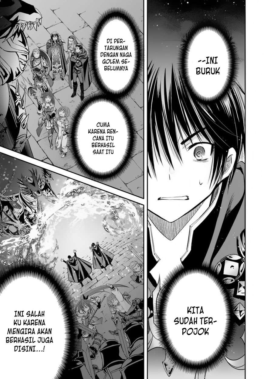 Hachinan tte Sore wa Nai Deshou Chapter 32 Gambar 17