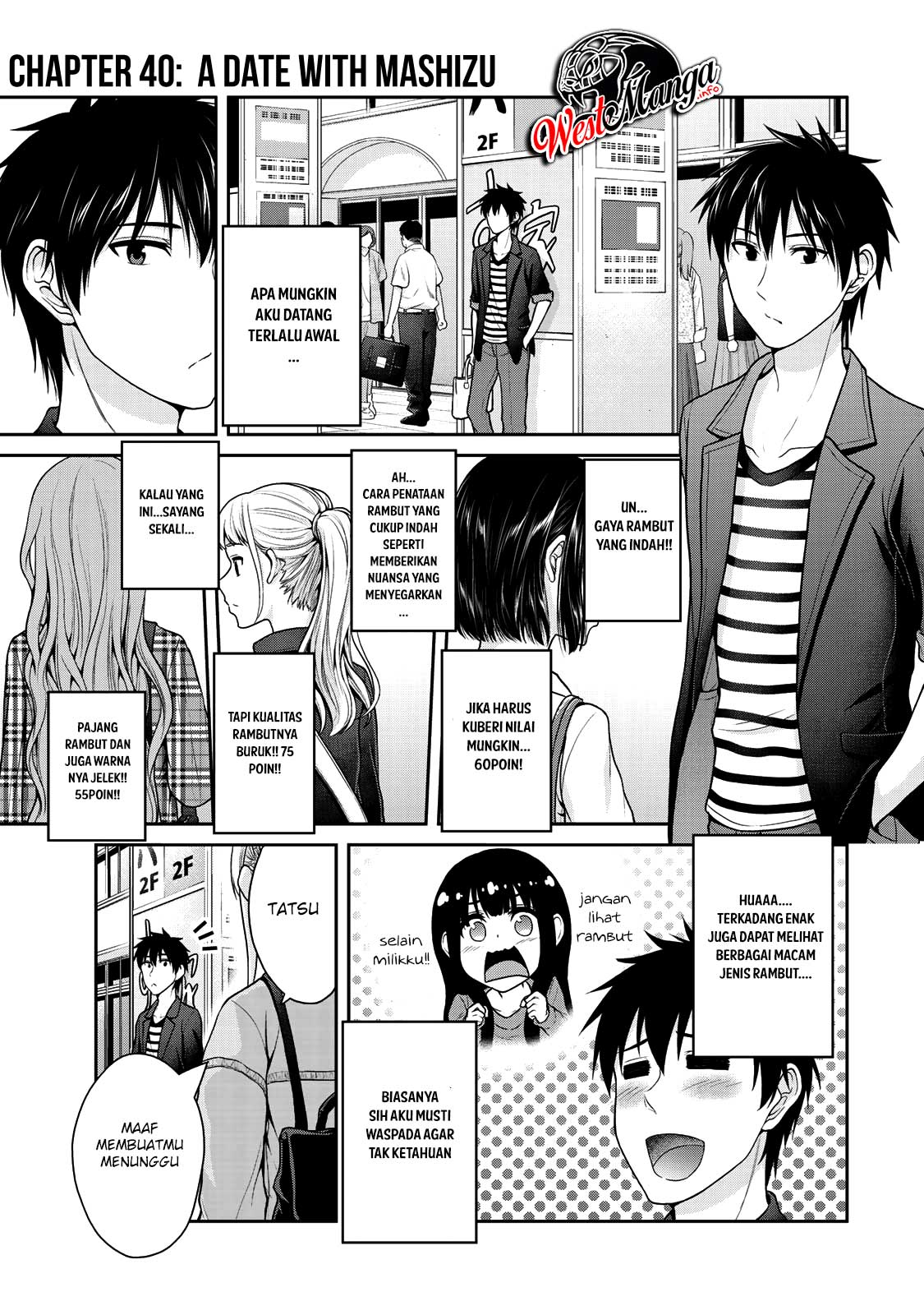 Fechippuru ~ bokura no junsuina koi Chapter 40 Gambar 3