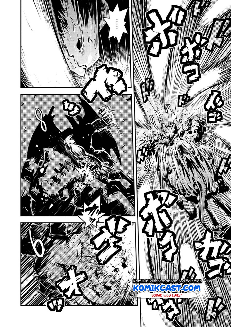 Tensei shitara Dragon no Tamago datta: Saikyou Igai Mezasanee Chapter 15 Gambar 11