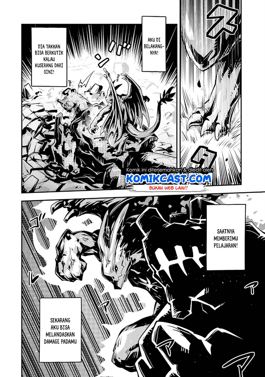 Tensei shitara Dragon no Tamago datta: Saikyou Igai Mezasanee Chapter 15 Gambar 9