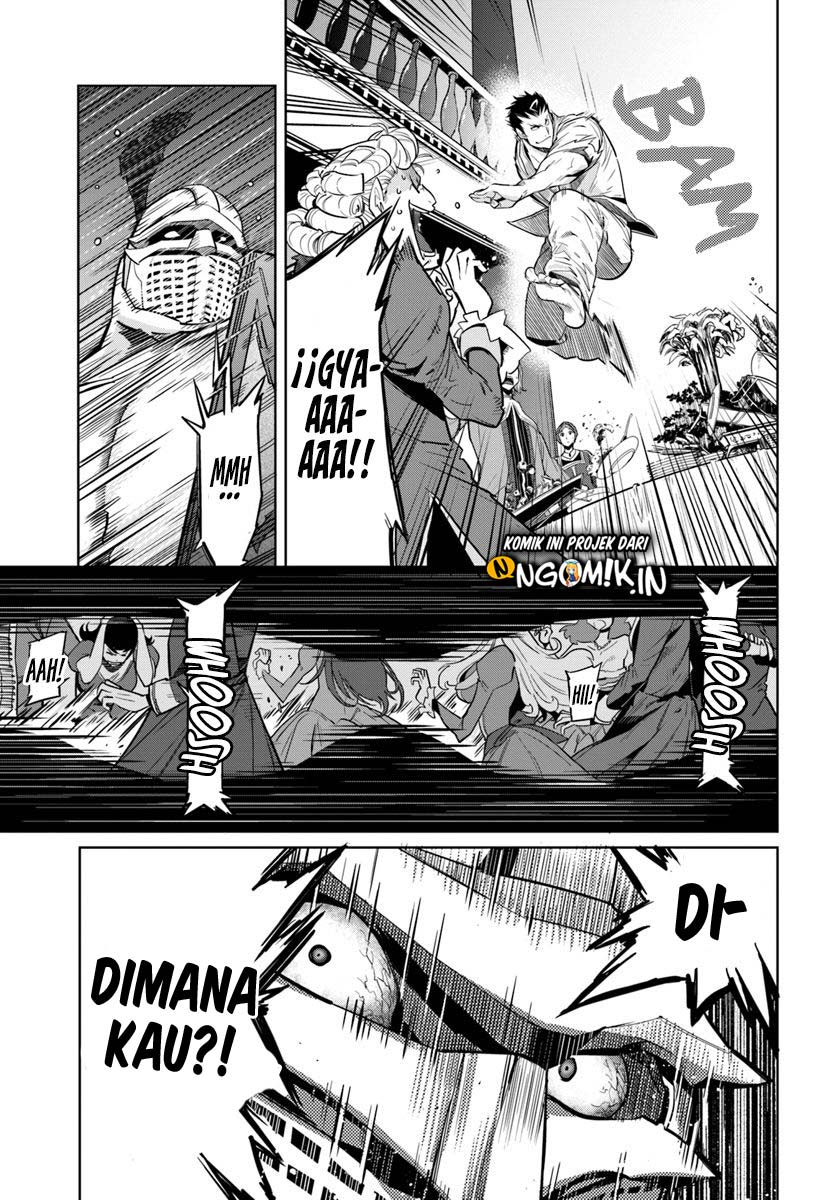 Karate Baka Isekai Chapter 5 Gambar 4