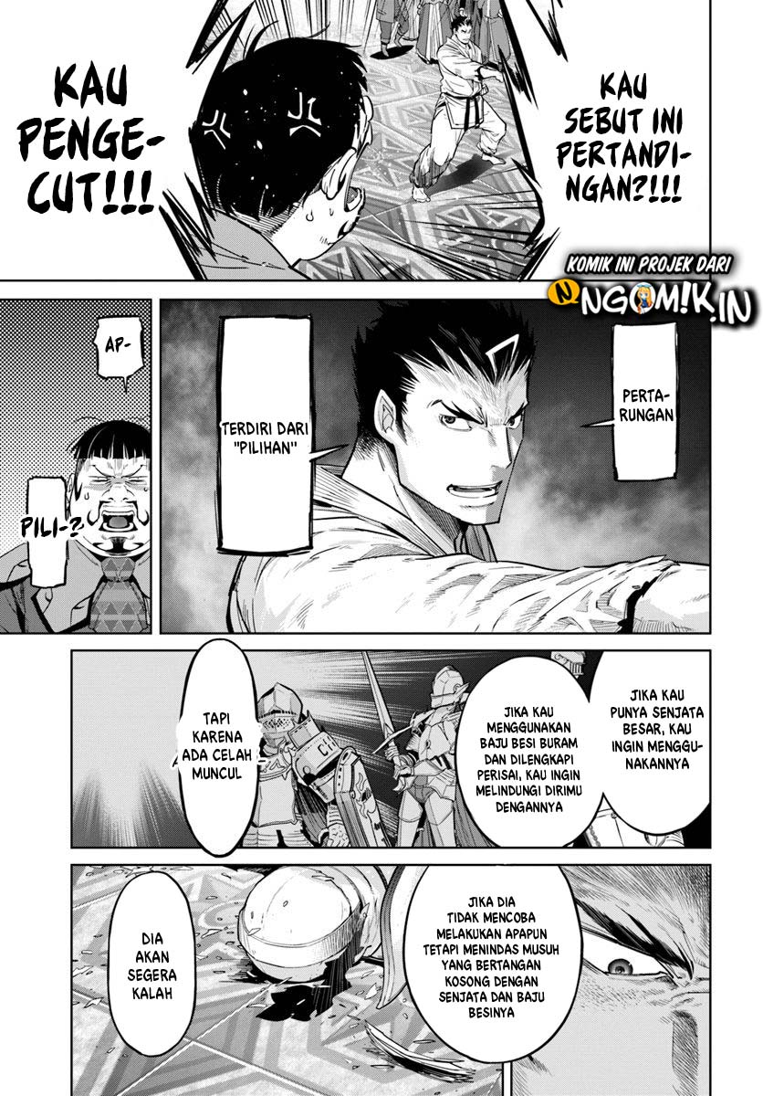 Karate Baka Isekai Chapter 5 Gambar 8