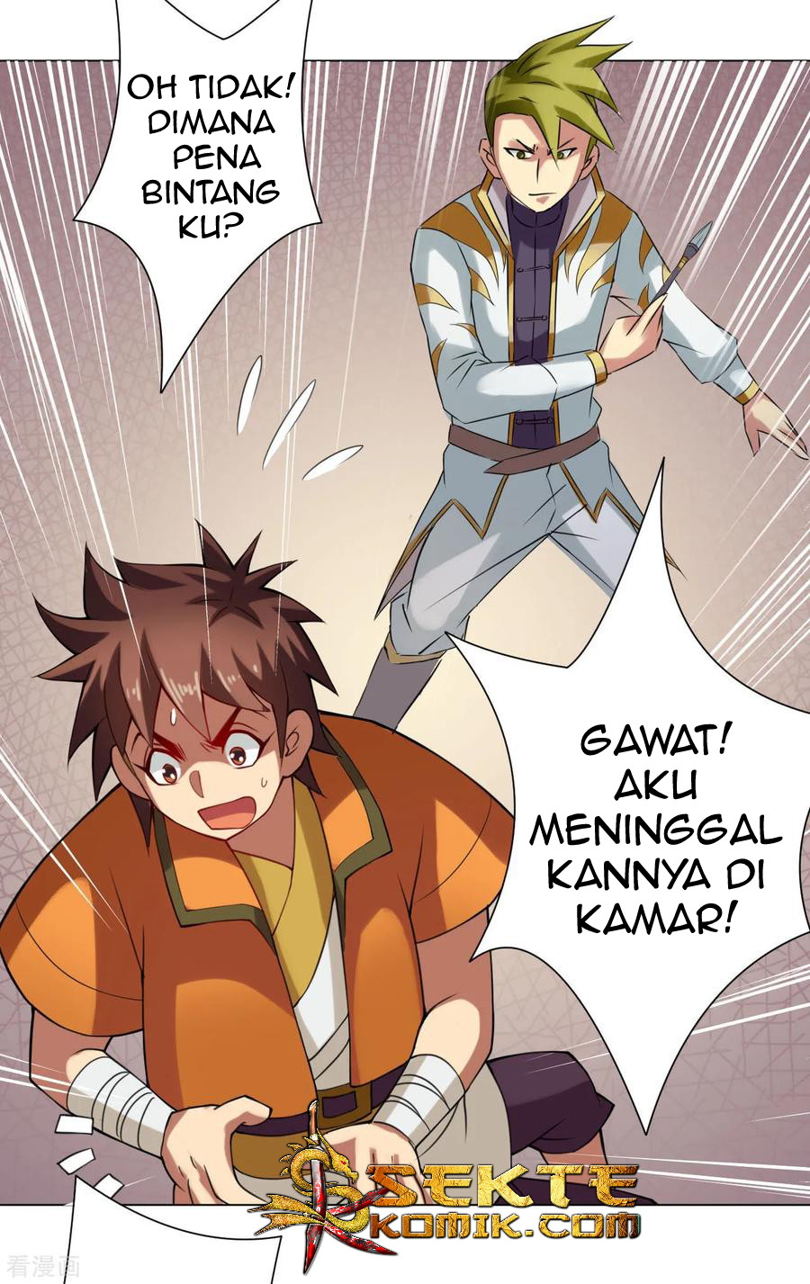 The Tale of Zi Wei  Chapter 52 Gambar 27