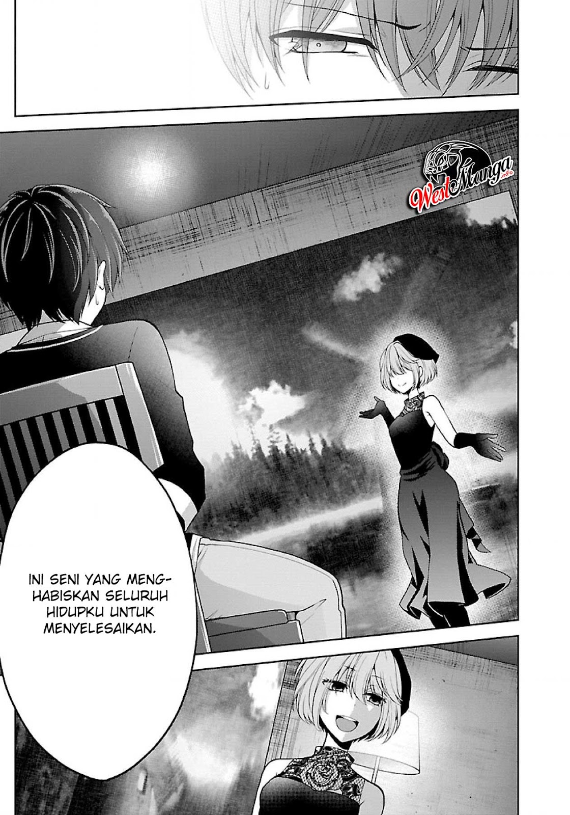 Namae no nai kaibutsu Chapter 20 Gambar 11