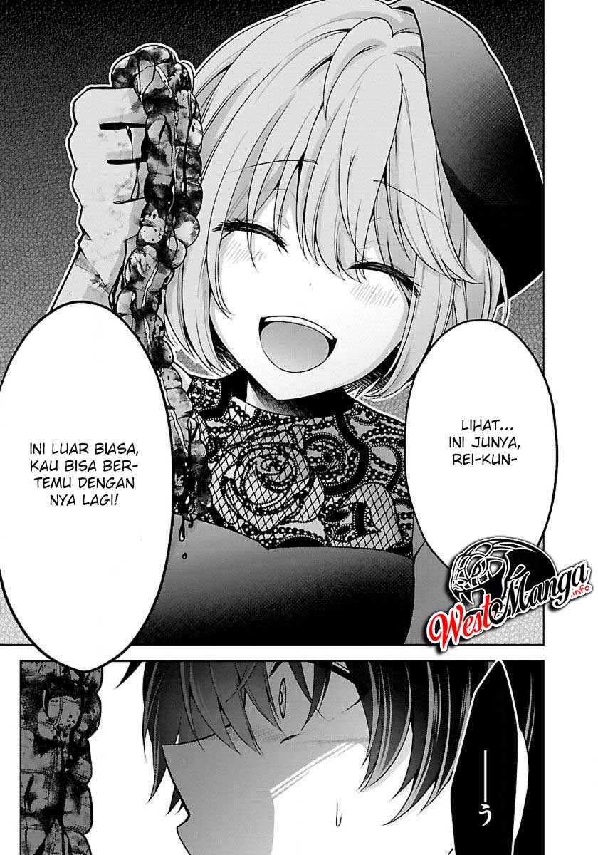 Namae no nai kaibutsu Chapter 20 Gambar 15