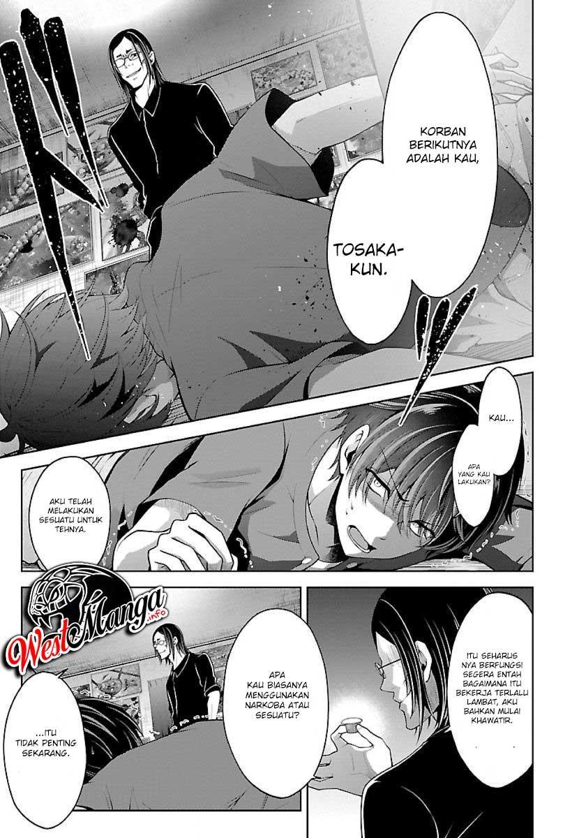 Namae no nai kaibutsu Chapter 16 Gambar 20