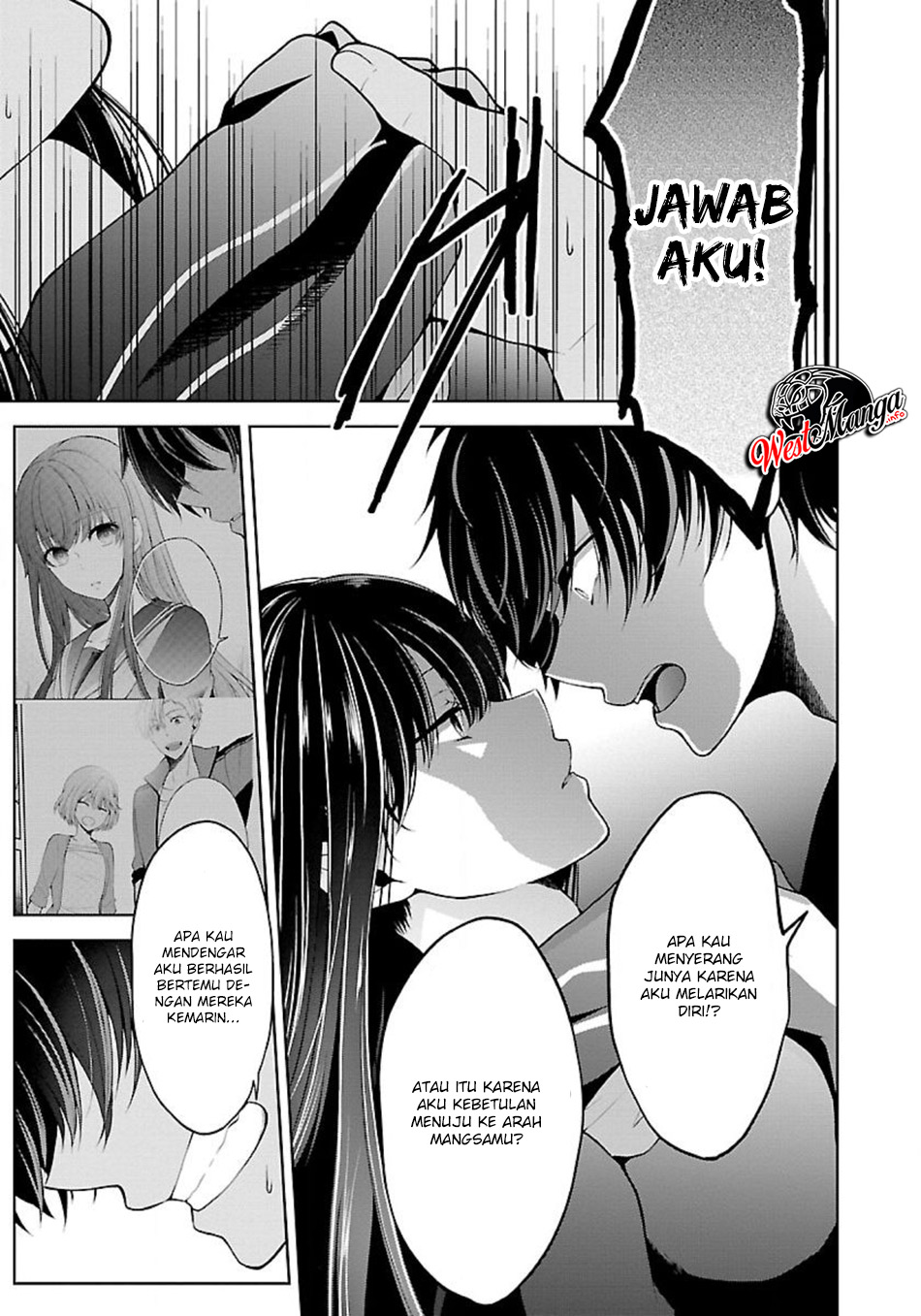 Namae no nai kaibutsu Chapter 13 Gambar 6