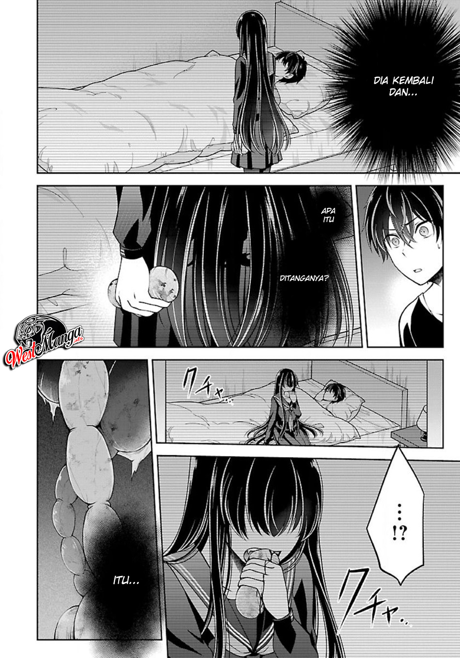 Namae no nai kaibutsu Chapter 12 Gambar 10