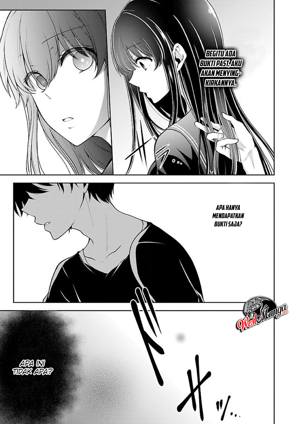 Namae no nai kaibutsu Chapter 12 Gambar 13