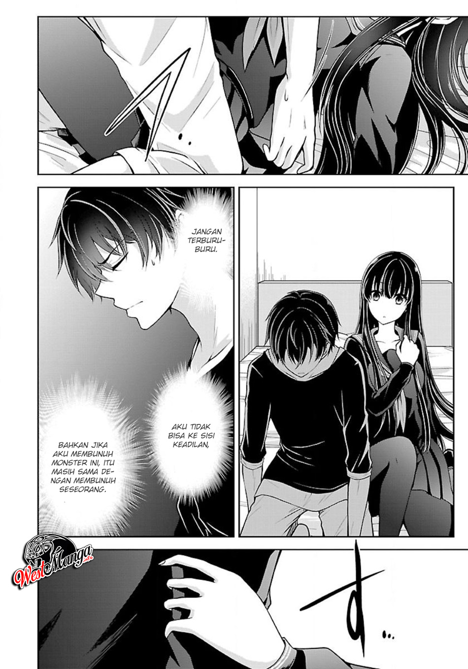 Namae no nai kaibutsu Chapter 12 Gambar 17