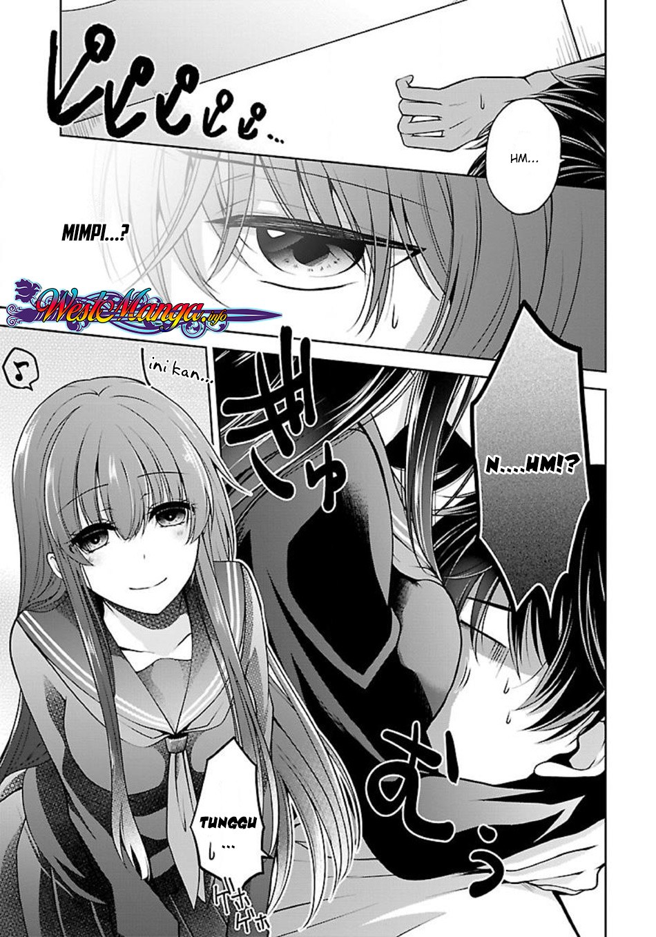 Namae no nai kaibutsu Chapter 7 Gambar 4