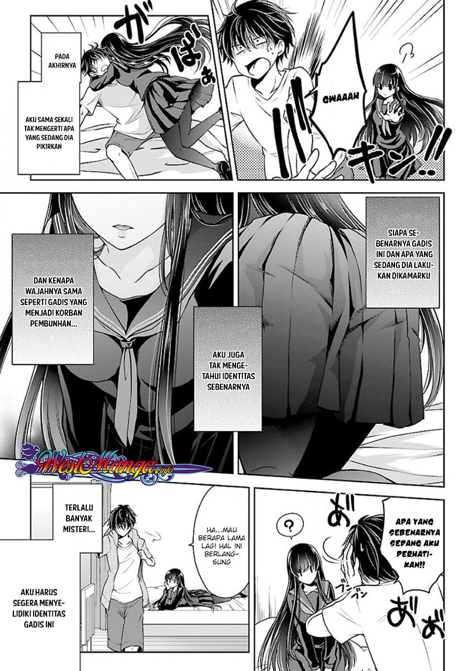 Namae no nai kaibutsu Chapter 7 Gambar 6