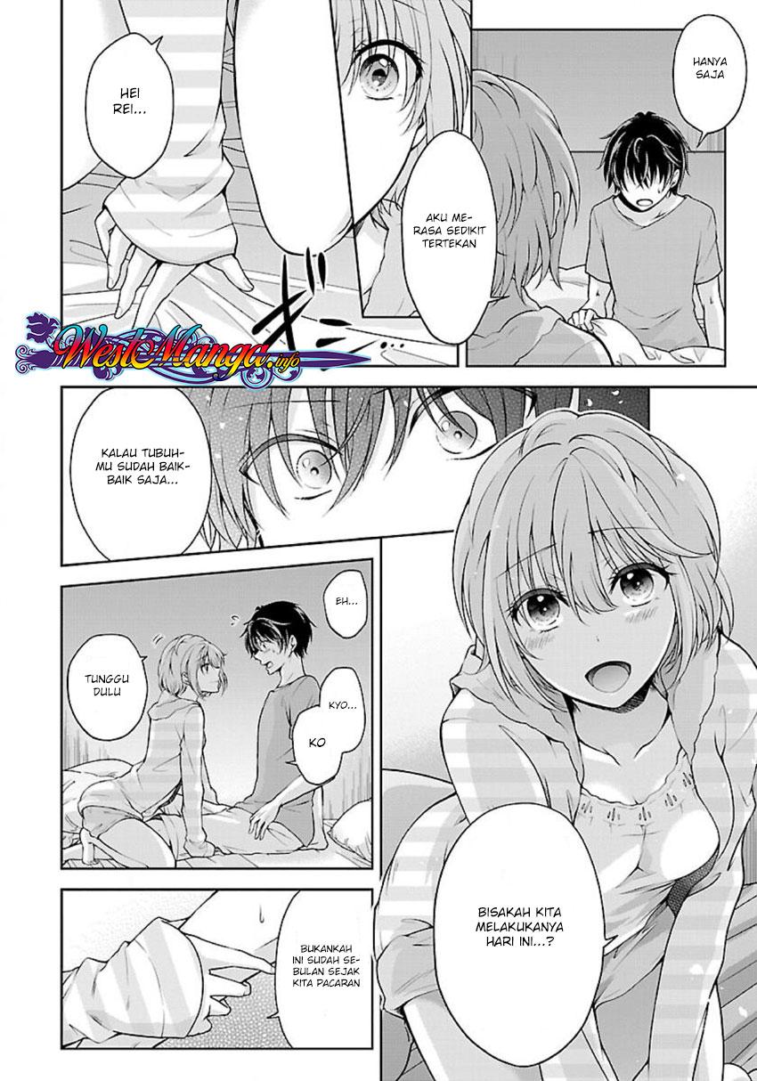 Namae no nai kaibutsu Chapter 6 Gambar 5