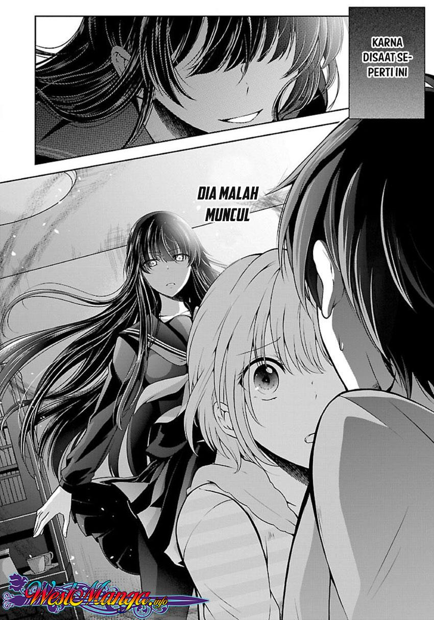 Namae no nai kaibutsu Chapter 6 Gambar 7