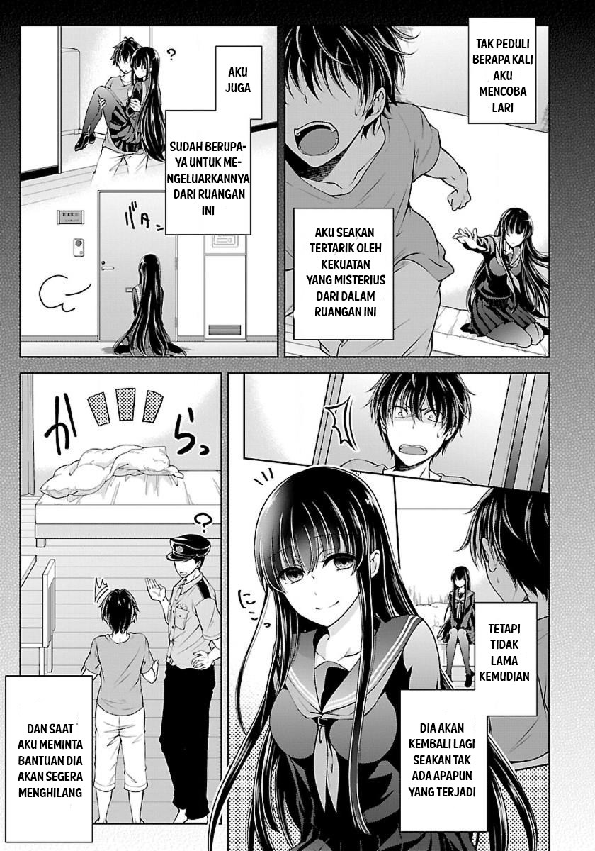 Namae no nai kaibutsu Chapter 5 Gambar 5