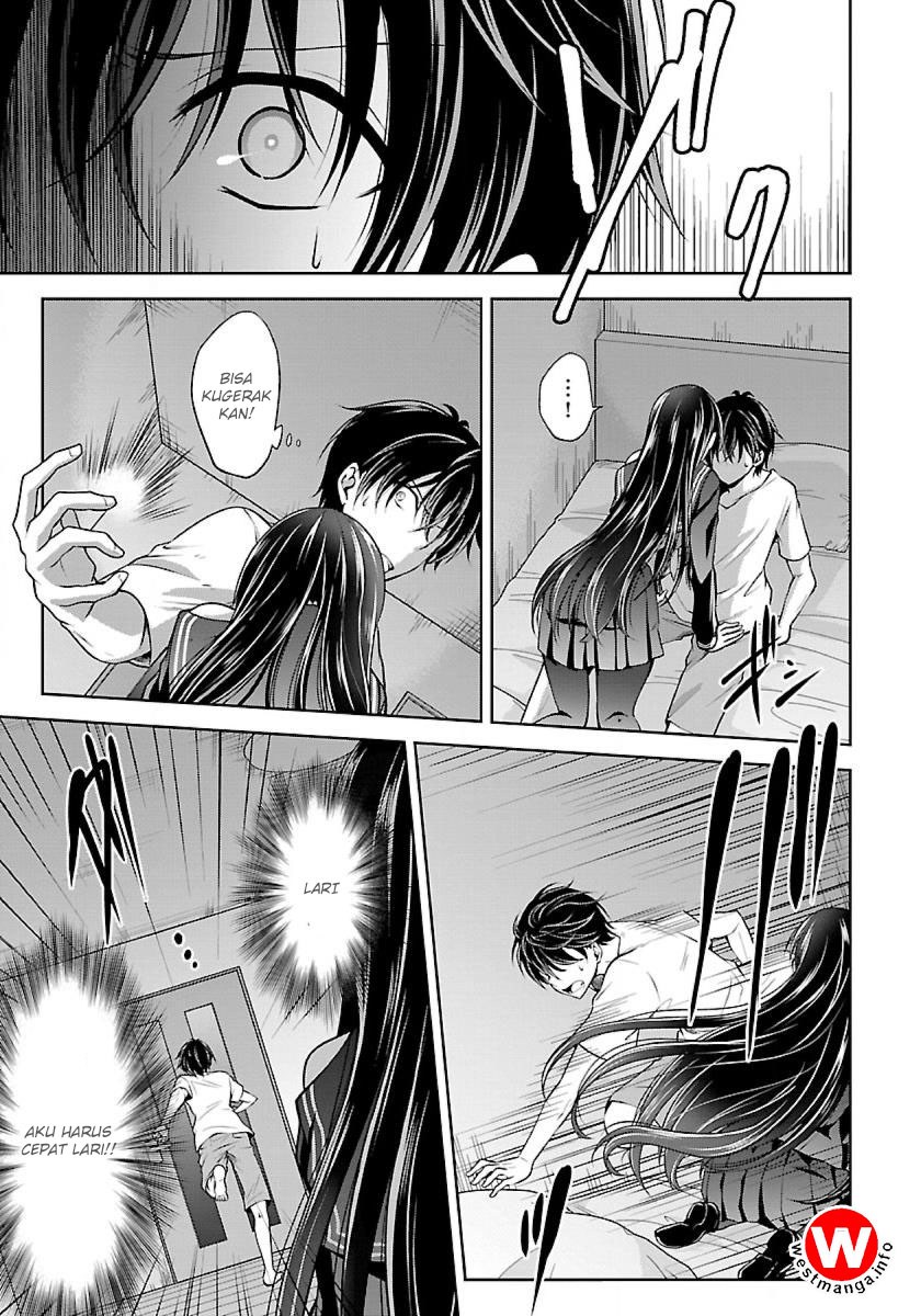 Namae no nai kaibutsu Chapter 3 Gambar 9