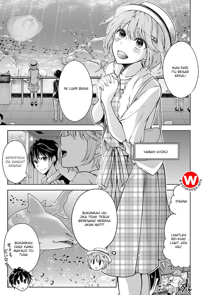 Namae no nai kaibutsu Chapter 2 Gambar 6