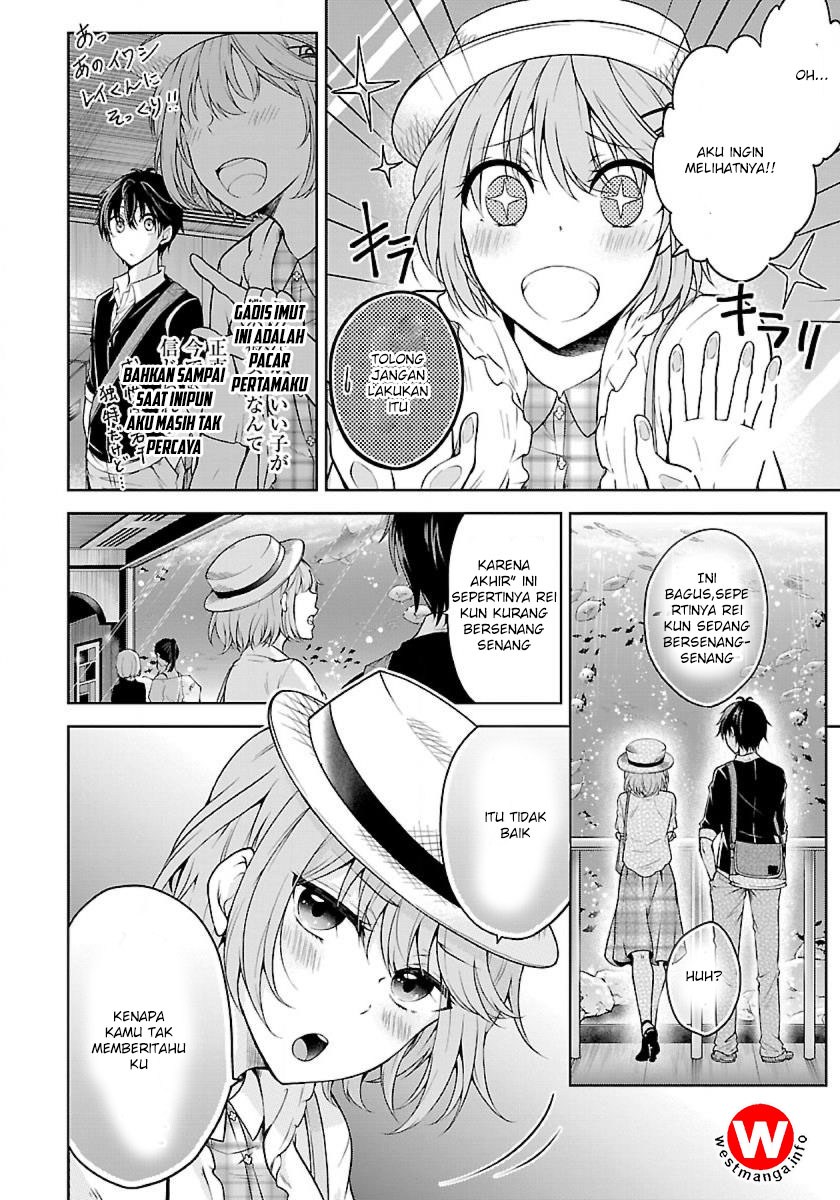 Namae no nai kaibutsu Chapter 2 Gambar 7