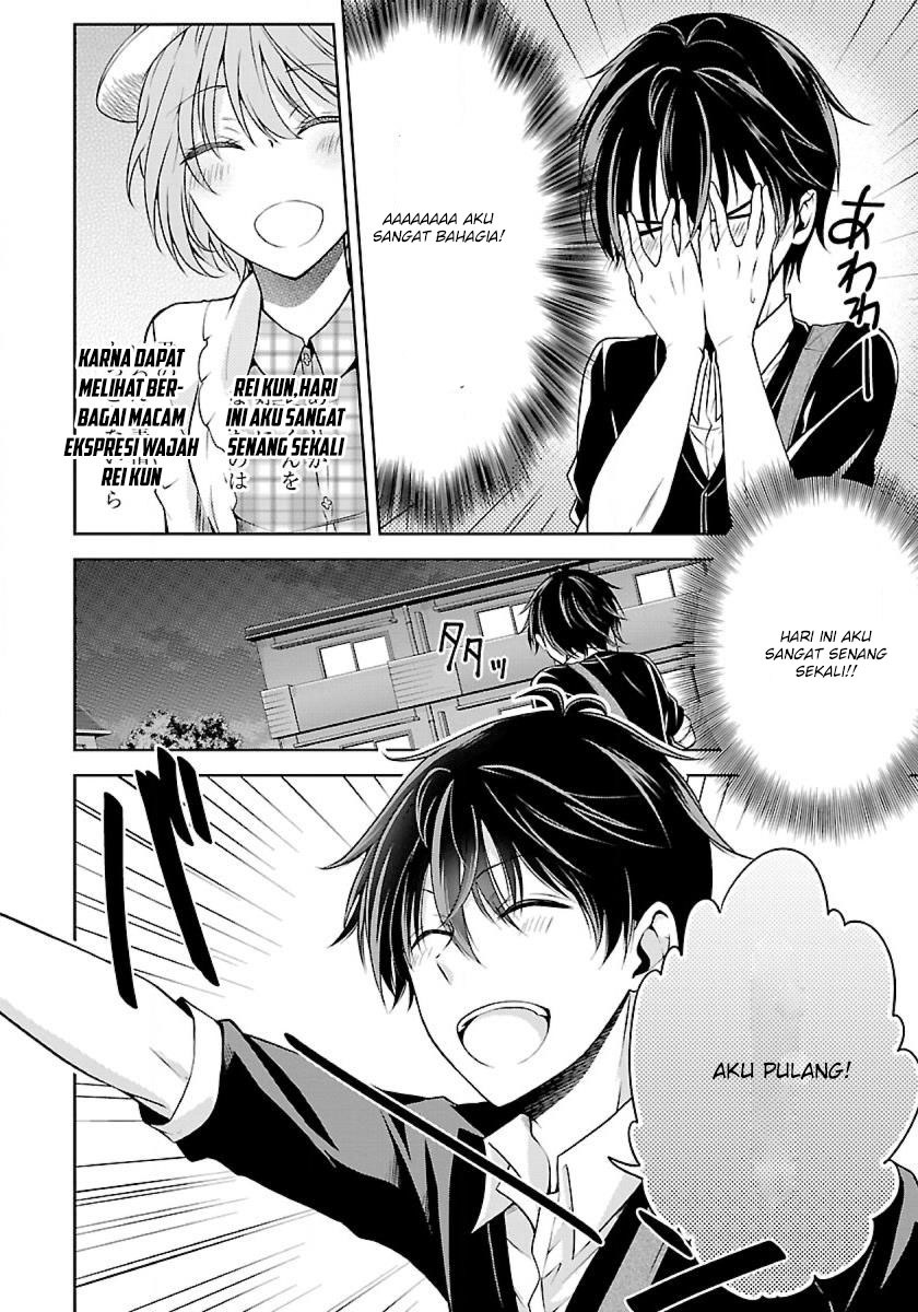 Namae no nai kaibutsu Chapter 2 Gambar 9