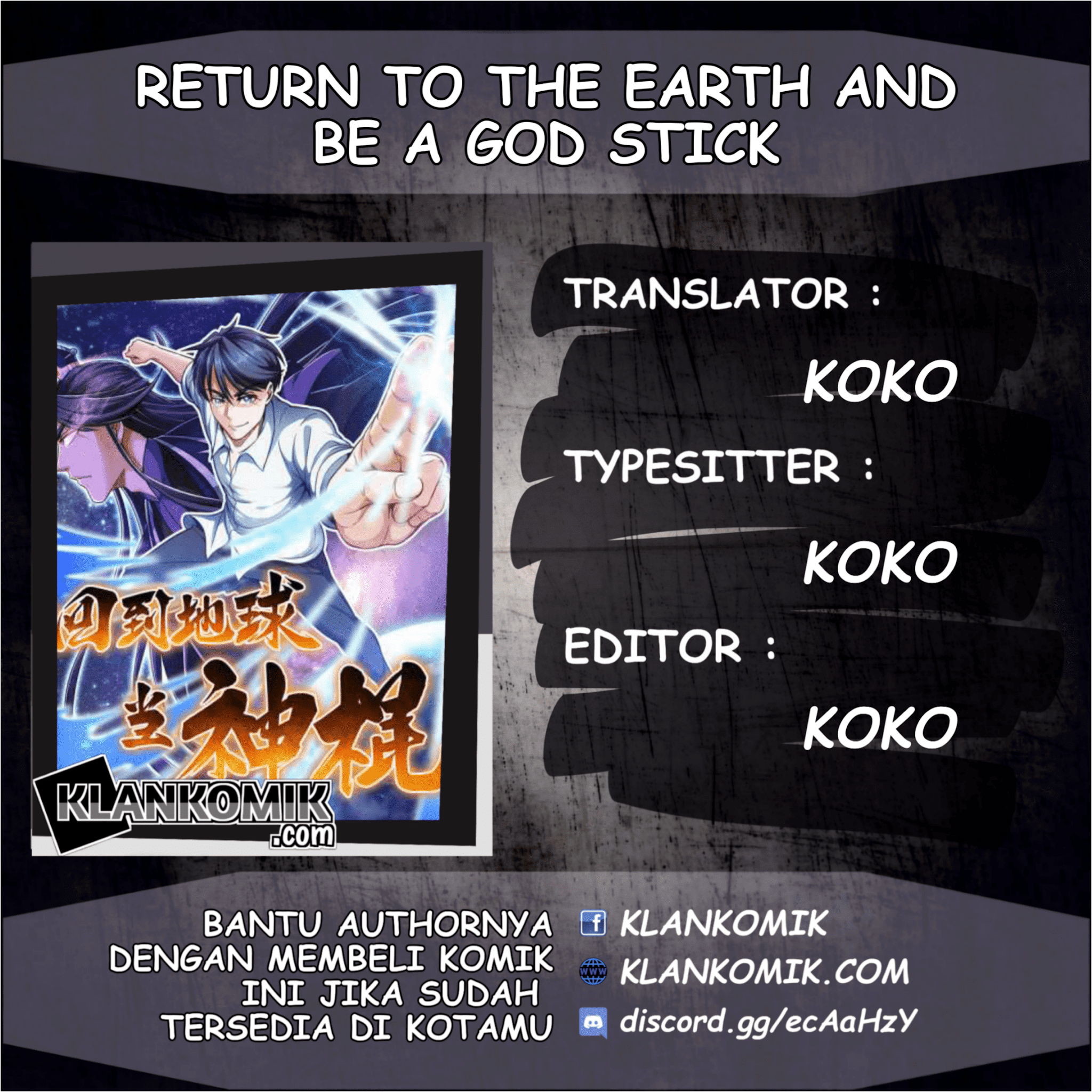 Baca Komik Return To The Earth And Be A God Stick Chapter 11 Gambar 1