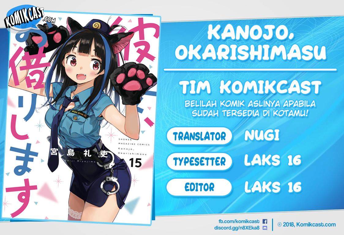 Baca Komik Kanojo Okarishimasu Chapter 147 Gambar 1