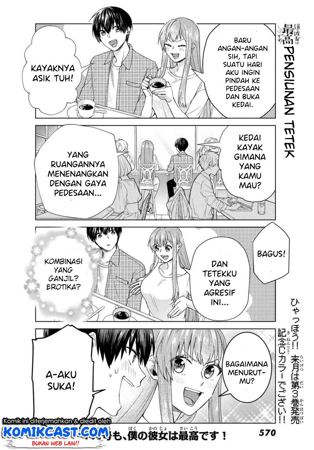 Boku no Kanojo wa Saikou desu! Chapter 27 Gambar 11