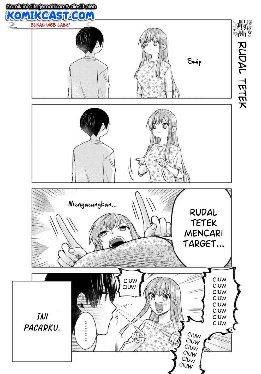 Boku no Kanojo wa Saikou desu! Chapter 27 Gambar 3