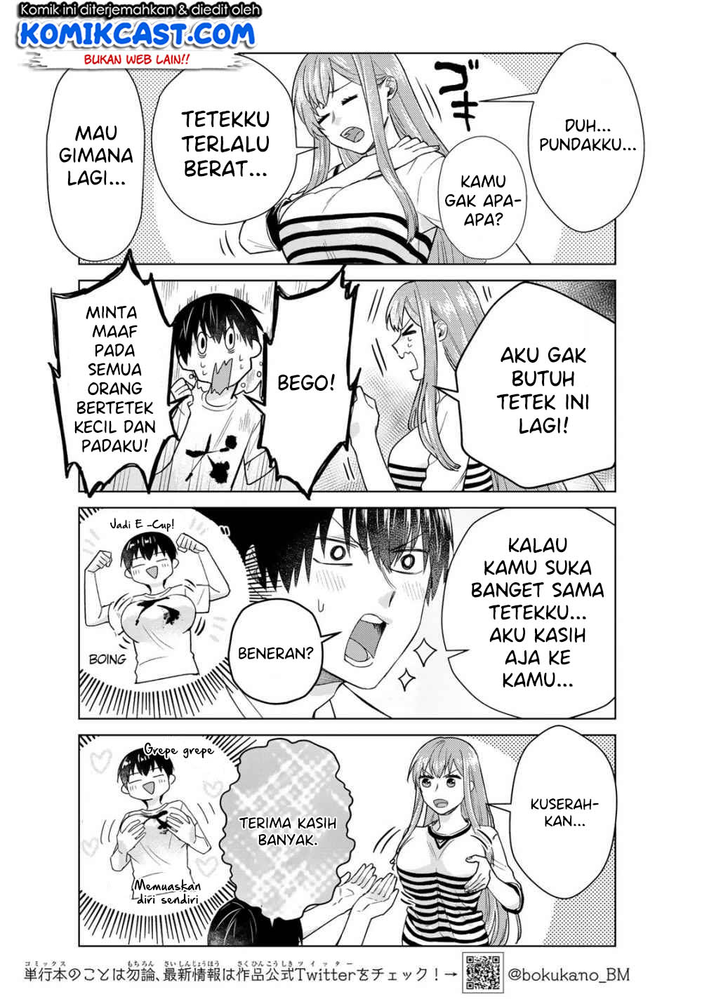 Boku no Kanojo wa Saikou desu! Chapter 27 Gambar 4