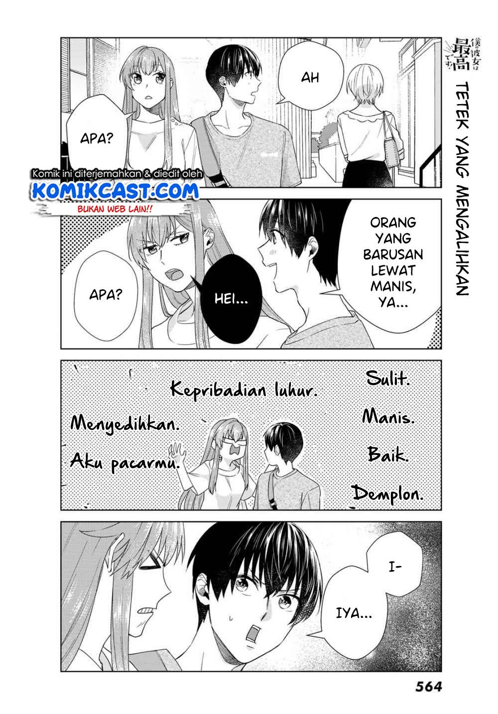 Boku no Kanojo wa Saikou desu! Chapter 27 Gambar 5