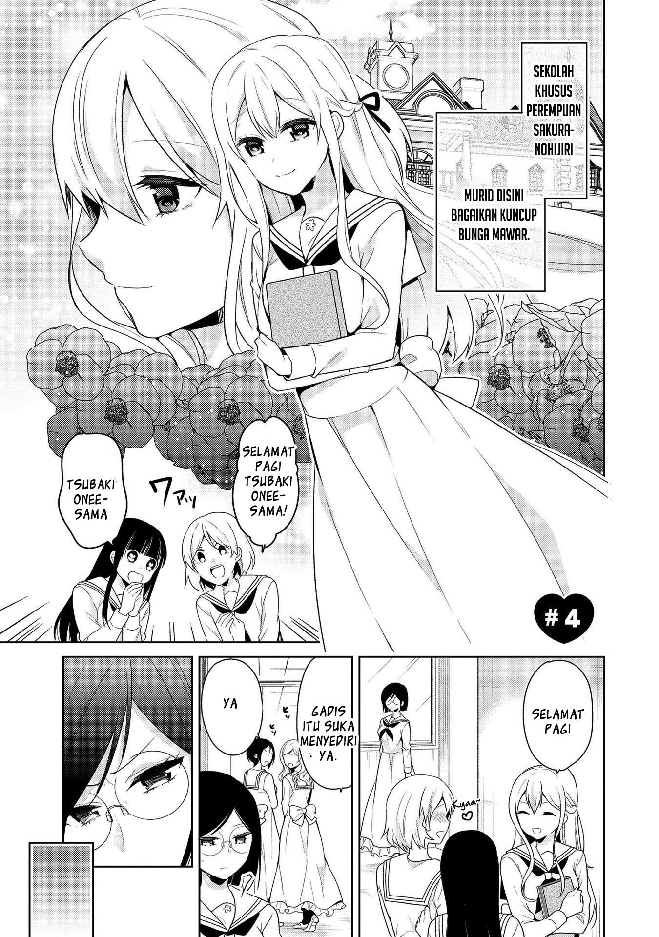 Baca Komik Ojou-sama wa Love Come no Shujinkou ni naritai! Chapter 4 Gambar 1