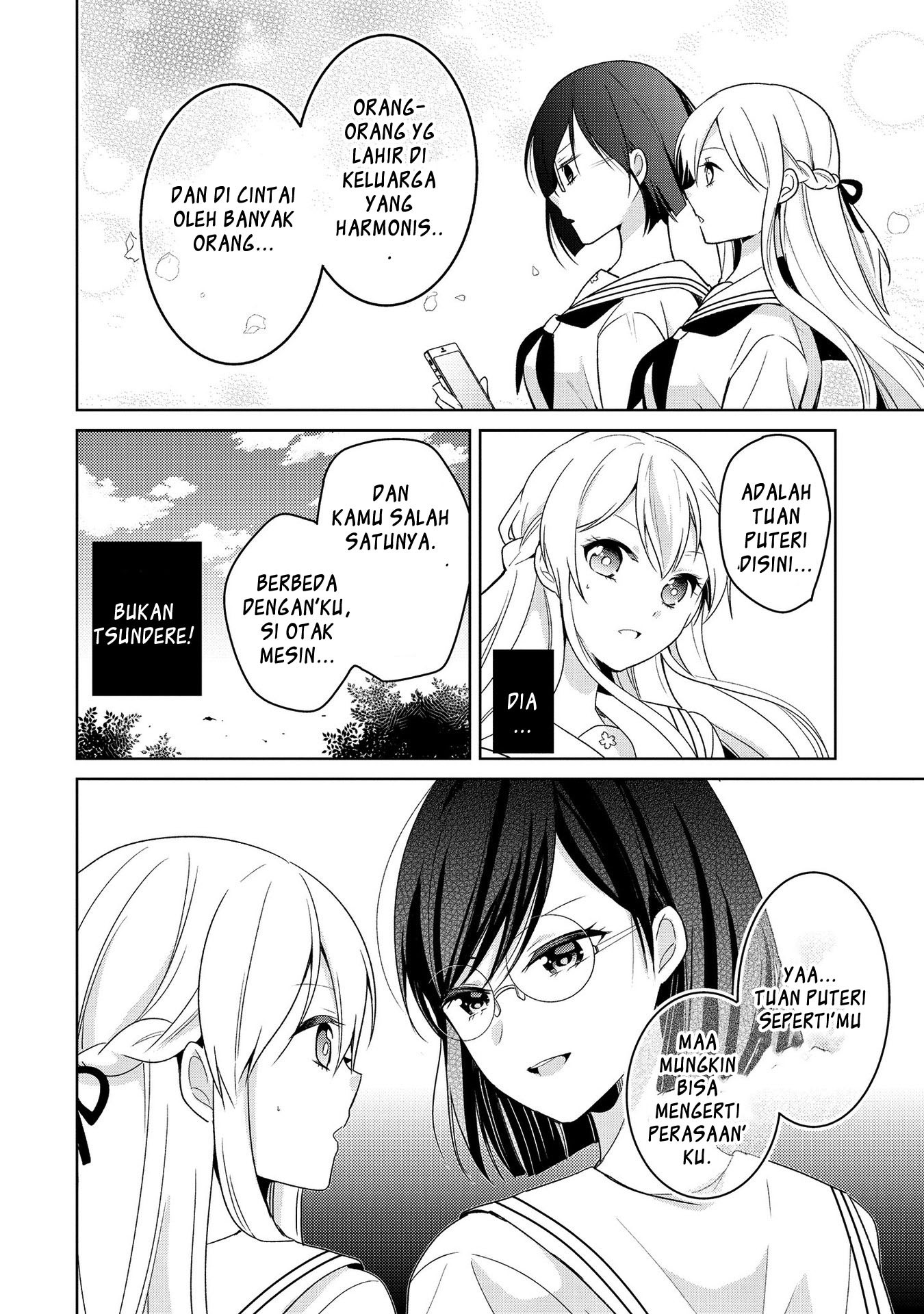 Ojou-sama wa Love Come no Shujinkou ni naritai! Chapter 4 Gambar 8