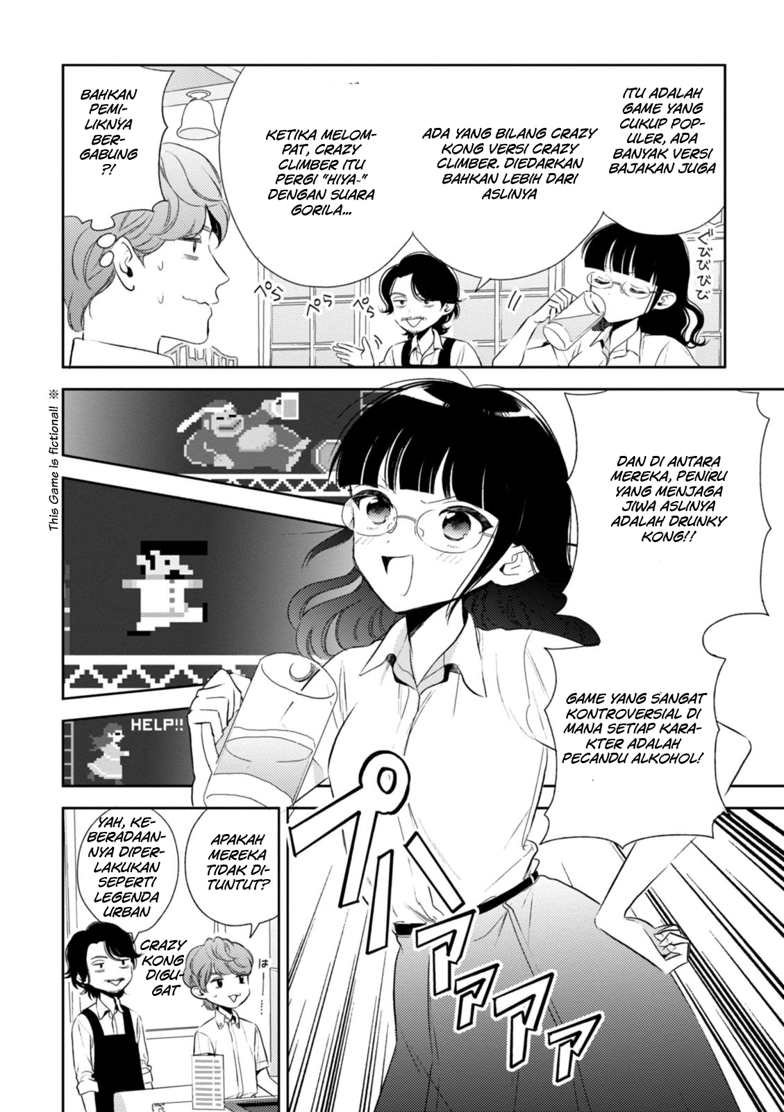 Game Yaru kara 100-en Kashite! Chapter 8 Gambar 11