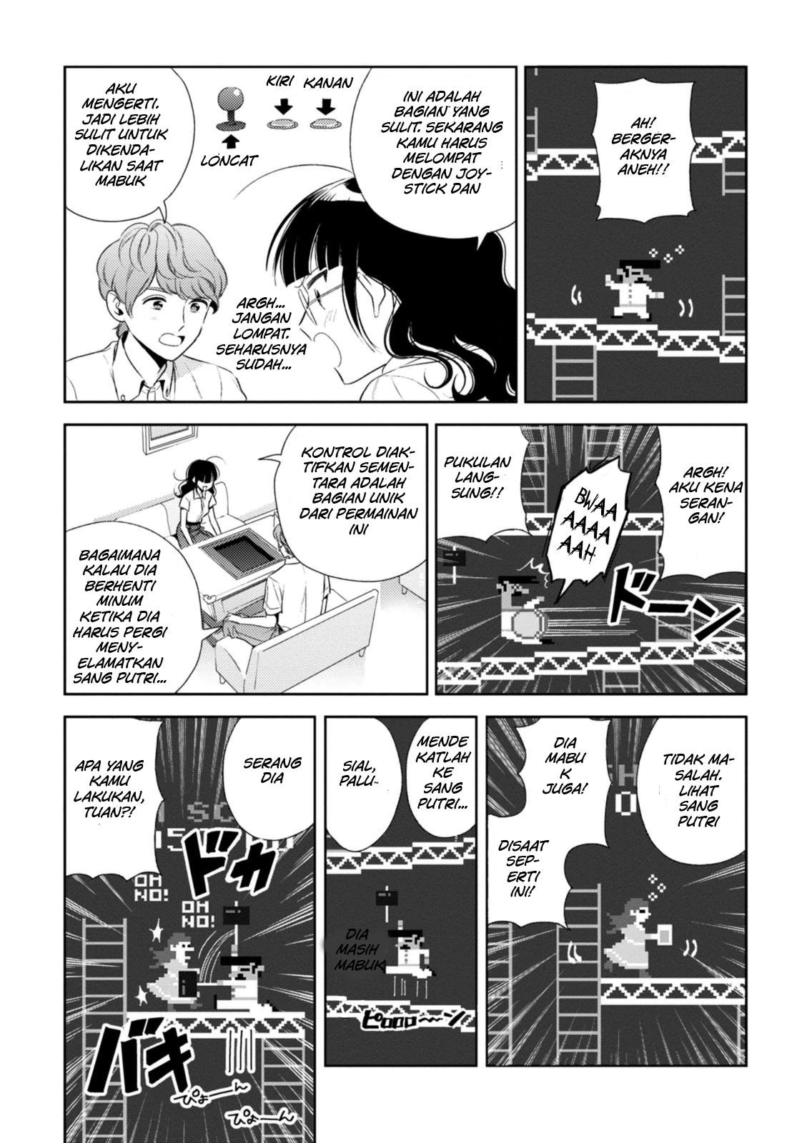 Game Yaru kara 100-en Kashite! Chapter 8 Gambar 13
