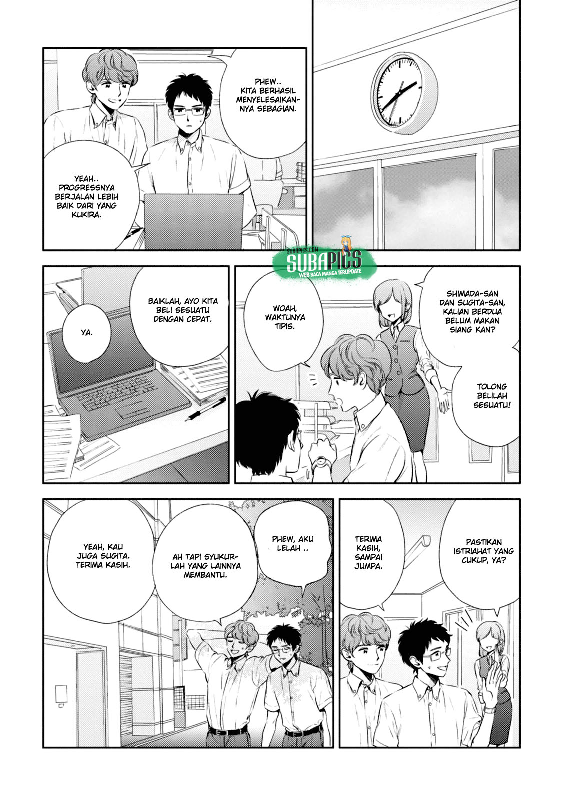 Game Yaru kara 100-en Kashite! Chapter 7 Gambar 7