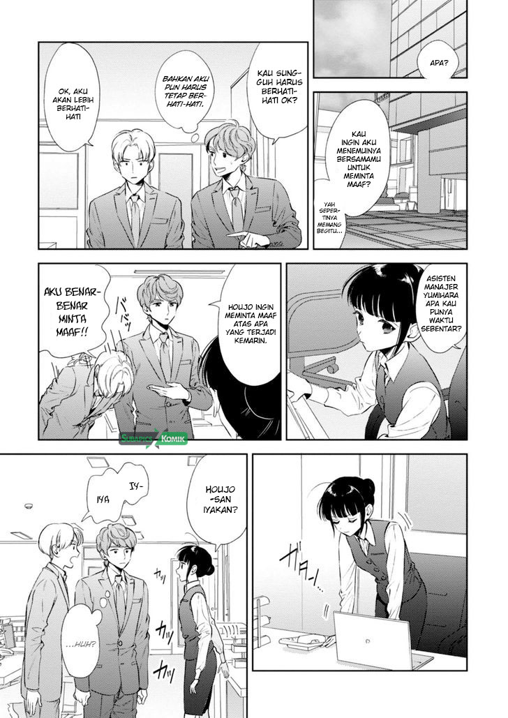 Game Yaru kara 100-en Kashite! Chapter 4 Gambar 18