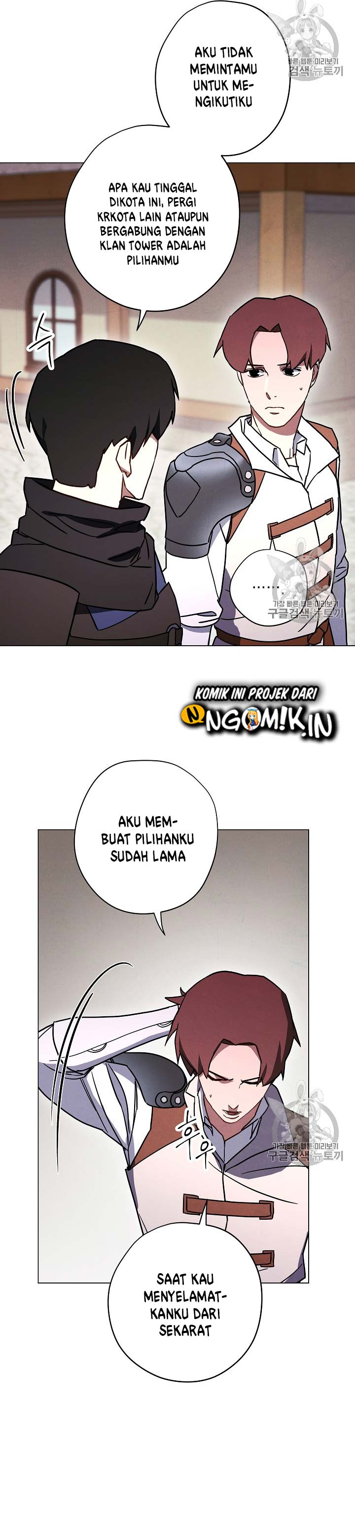 The Live Chapter 33 Gambar 12