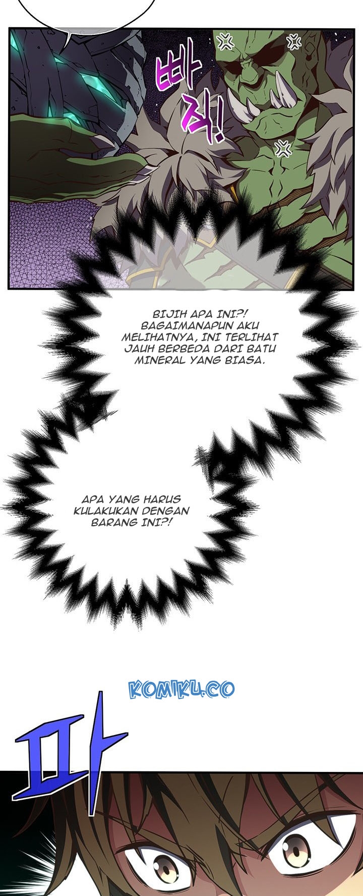 The Legendary Moonlight Sculptor Chapter 153 Gambar 43