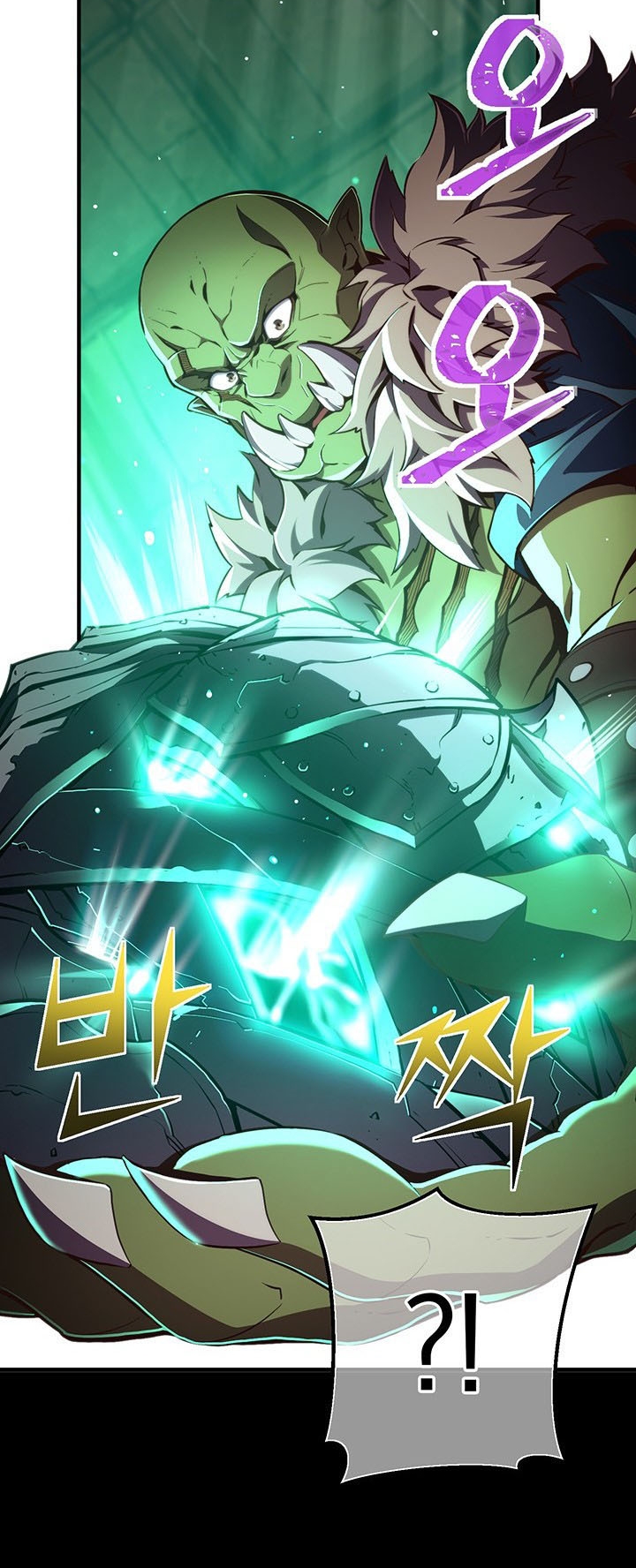 The Legendary Moonlight Sculptor Chapter 153 Gambar 45