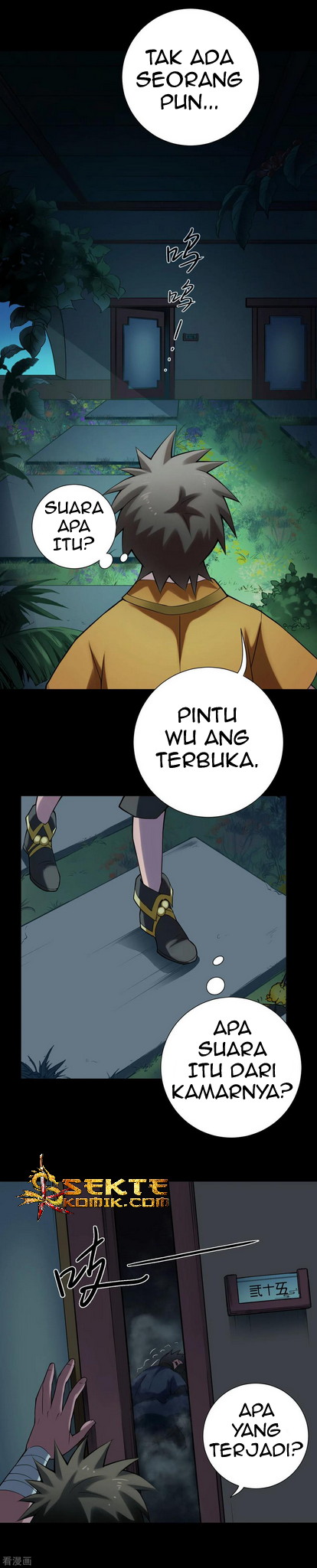 The Tale of Zi Wei  Chapter 54 Gambar 11