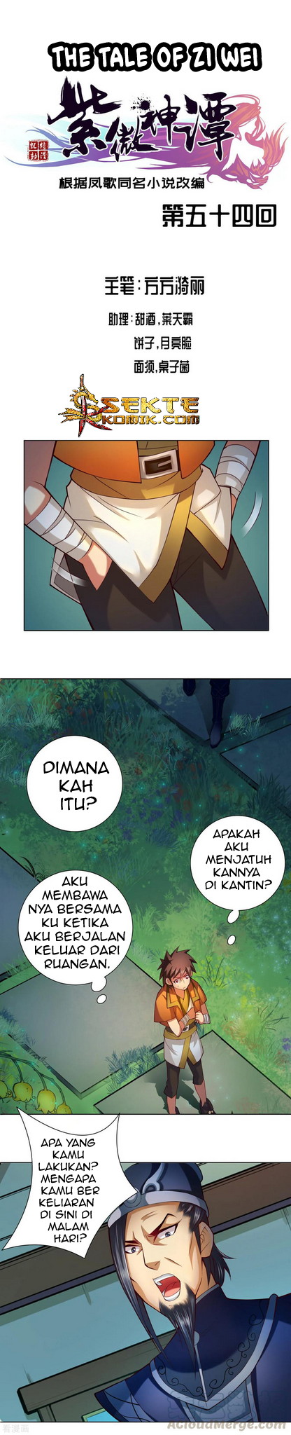 Baca Manhua The Tale of Zi Wei  Chapter 54 Gambar 2