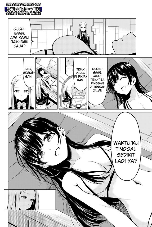 Sekai ka Kanojo ka Erabenai  Chapter 31 Gambar 11