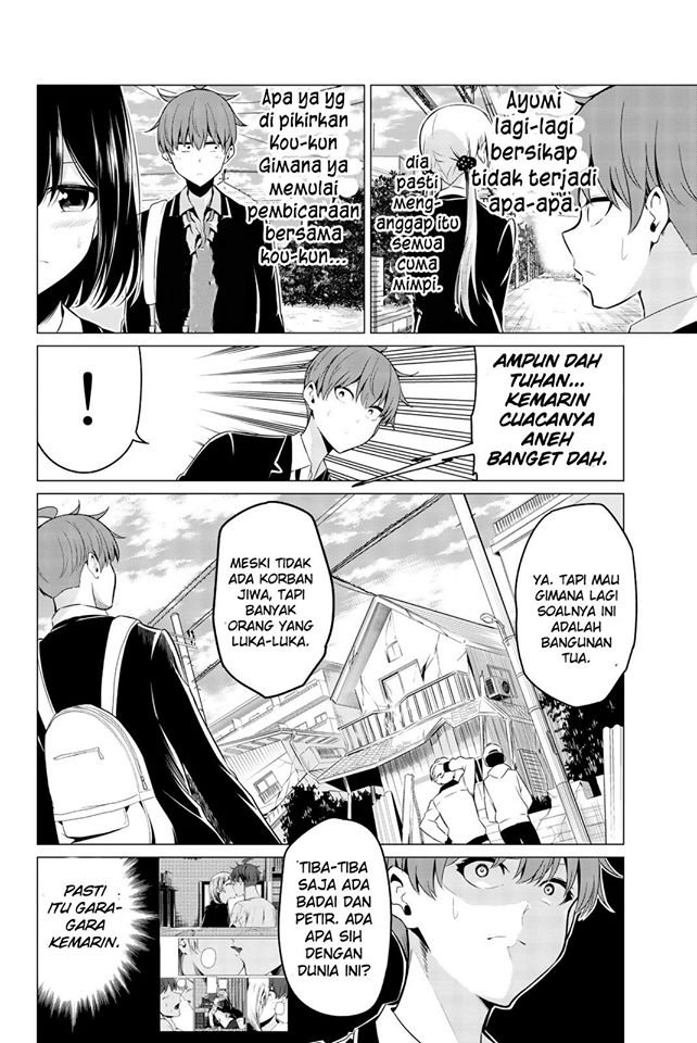 Sekai ka Kanojo ka Erabenai  Chapter 31 Gambar 15