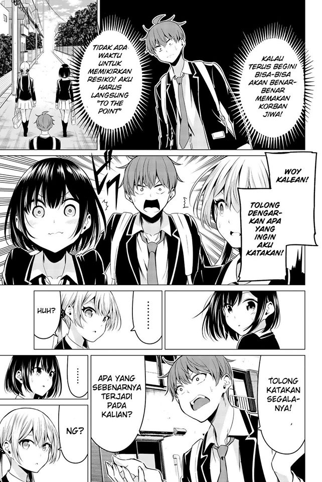Sekai ka Kanojo ka Erabenai Chapter 31 Gambar 16