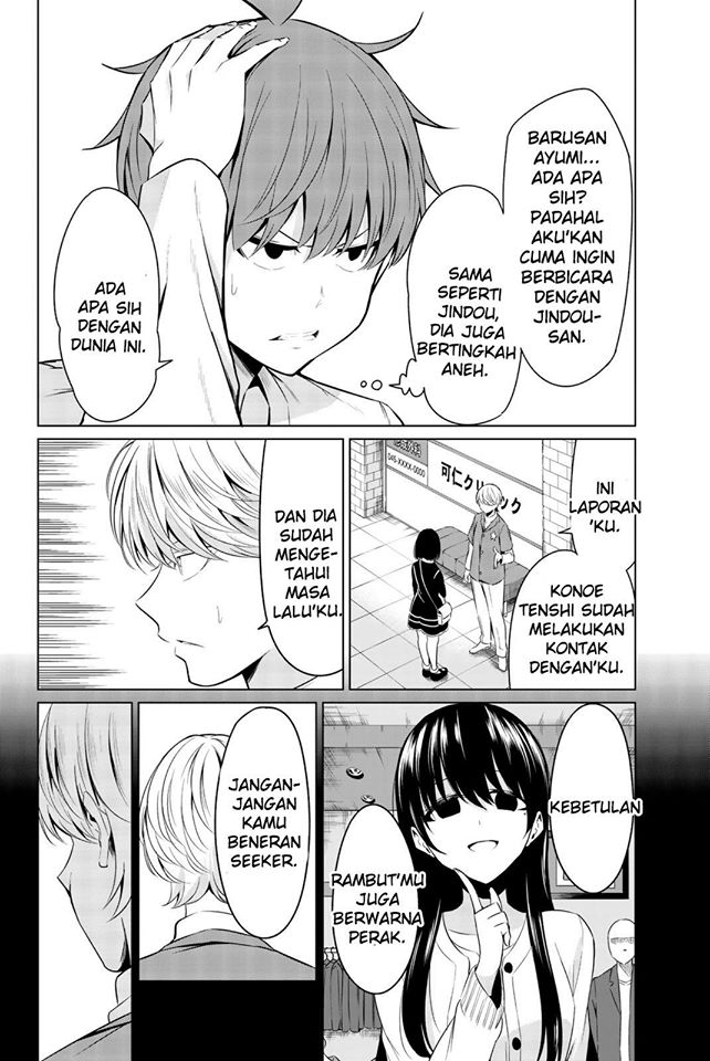 Sekai ka Kanojo ka Erabenai  Chapter 30 Gambar 12