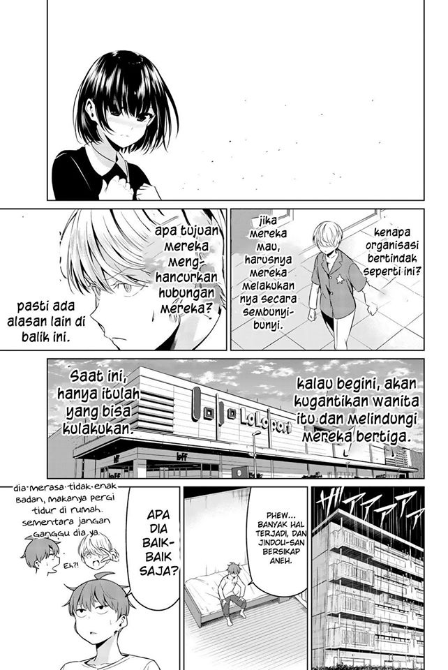 Sekai ka Kanojo ka Erabenai Chapter 30 Gambar 17