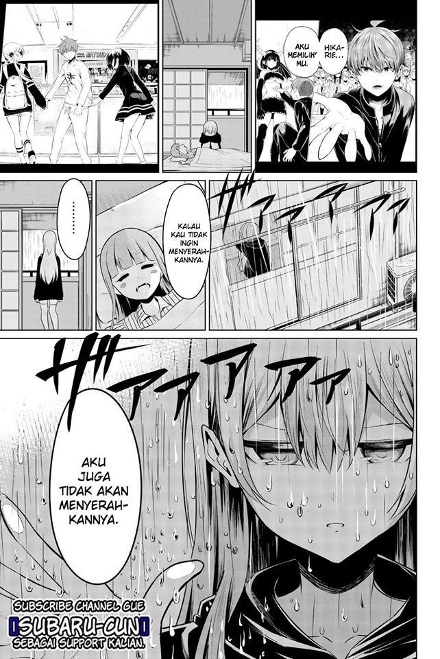 Sekai ka Kanojo ka Erabenai Chapter 30 Gambar 19