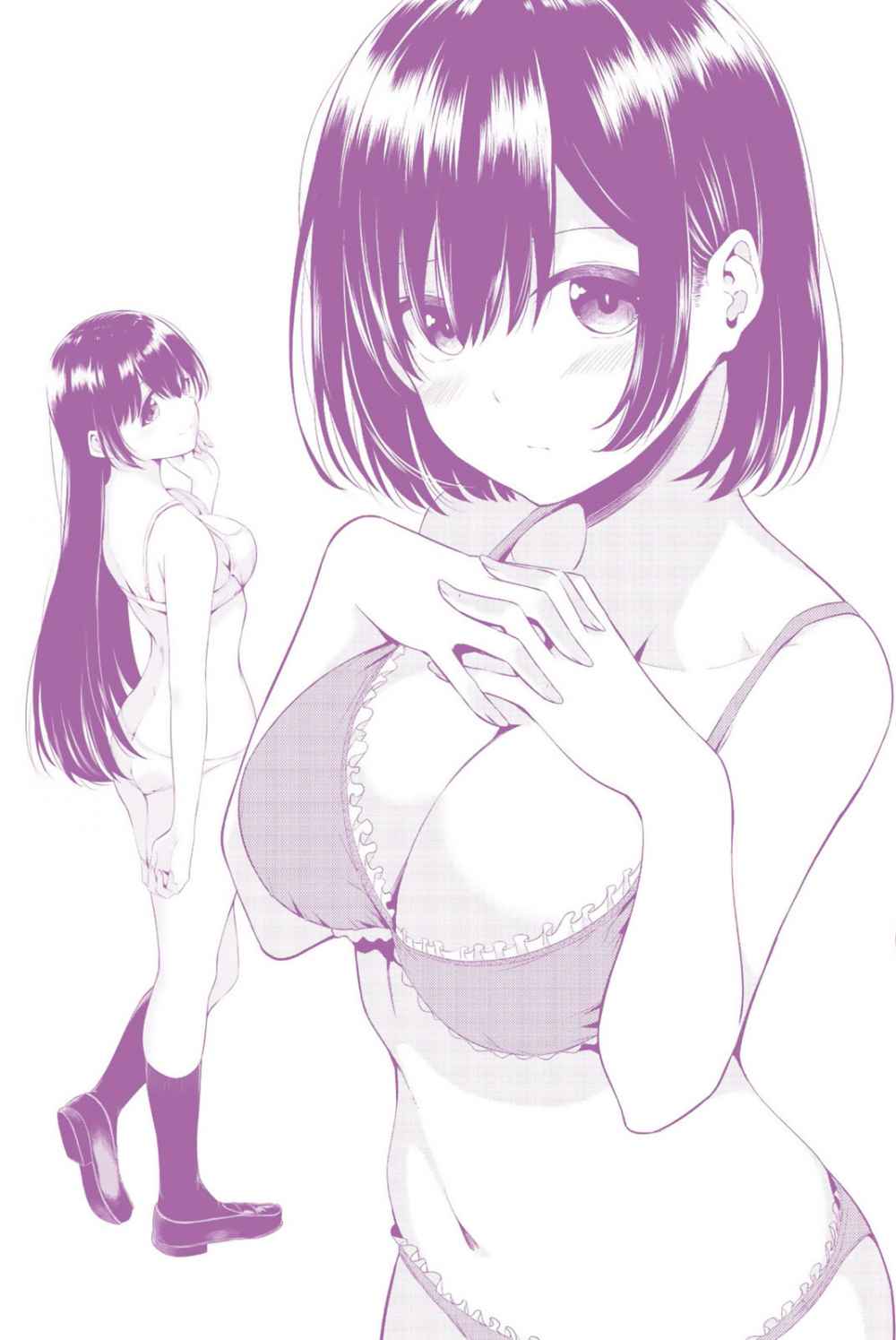 Baca Manga Sekai ka Kanojo ka Erabenai Chapter 30 Gambar 2
